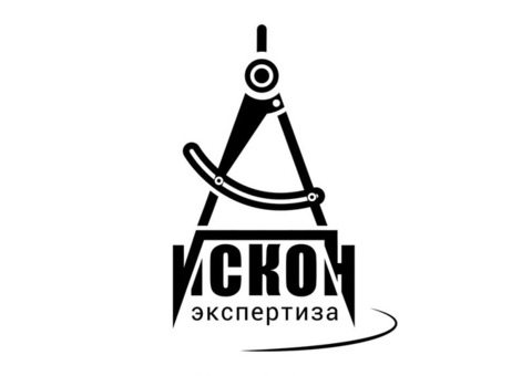 Обследование фундаментов и грунтов, подстилающих их подошву.