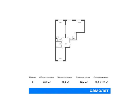 Продается 2-к. квартира, 68,2 кв.м. в ЖК «Квартал Некрасовка»