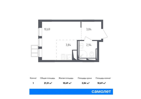 Продается квартира студия, 21,31 кв.м. в ЖК «Горки Парк»