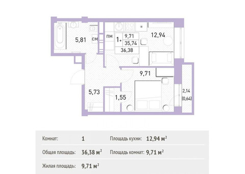 Продается 1-к. квартира, 36,38 кв.м. в ЖК 'Столичный'