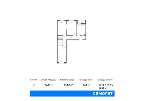 Продается 3-к. квартира, 72,19 кв.м. в ЖК «Пригород Лесное»