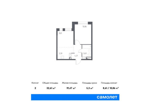 Продается 2-к. квартира, 32,61 кв.м. в ЖК «Люберцы»