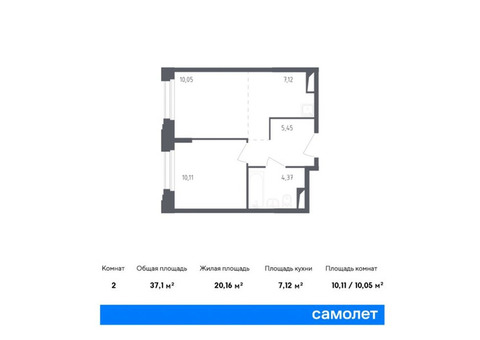 Продается 2-к. квартира, 37,1 кв.м. в ЖК «Заречье Парк»