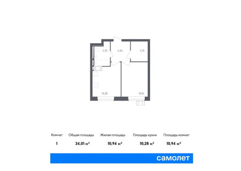 Продается 1-к. квартира, 34,01 кв.м. в ЖК «Томилино Парк»