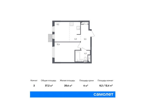 Продается 2-к. квартира, 37,2 кв.м. в ЖК «Мытищи Парк»