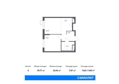 Продается 2-к. квартира, 39,77 кв.м. в ЖК «Новое Внуково»