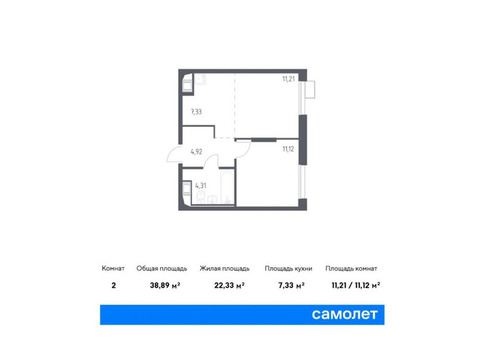 Продается 2-к. квартира, 38,89 кв.м. в ЖК «Новое Внуково»