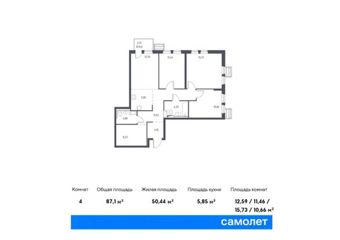 Продается 4-к. квартира, 87,1 кв.м. в ЖК «Горки Парк»