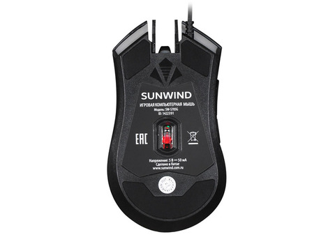 Характеристики мышь SUNWIND SW-M705G, игровая, оптическая, проводная, USB, черный [1422391]