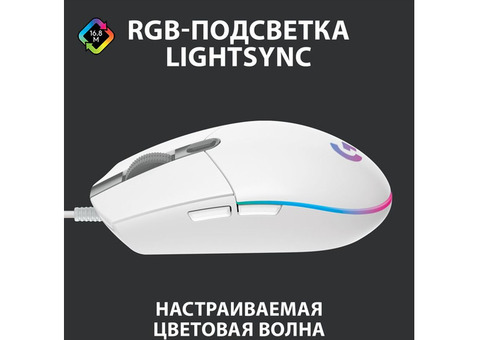 Характеристики мышь Logitech G102 LIGHTSYNC, игровая, оптическая, проводная, USB, белый [910-005824]