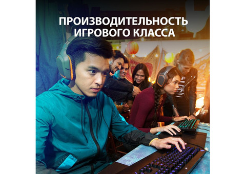 Характеристики клавиатура Logitech G213 Prodigy RGB, USB, c подставкой для запястий, черный [920-008092]