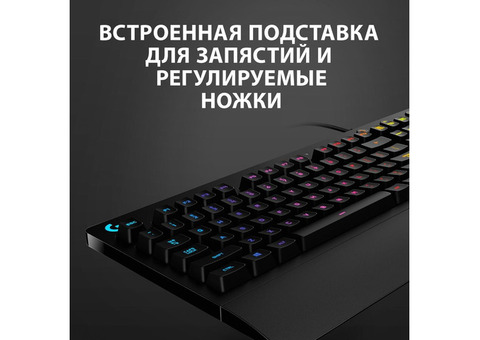 Характеристики клавиатура Logitech G213 Prodigy RGB, USB, c подставкой для запястий, черный [920-008092]