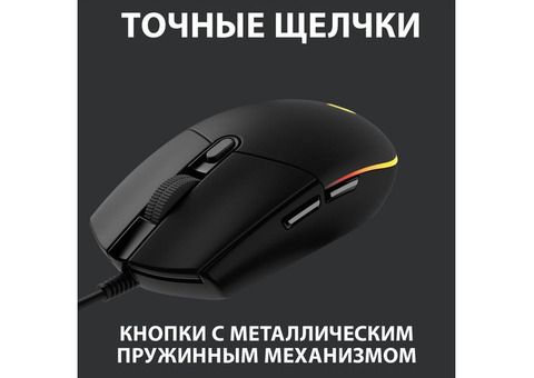 Характеристики мышь Logitech G102 LIGHTSYNC, игровая, оптическая, проводная, USB, черный [910-005823]