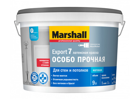 Marshall Export-7 / Маршалл Экспорт-7 Краска для стен и потолков латексная матовая