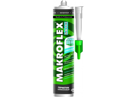 Makroflex GA103 / Макрофлекс ГА103 Герметик силиконовый для стекла