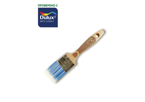 Handmaler PRO BLUE / Хэндмалер ПРО БЛУ плоская искусственная щетина, буковая ручка