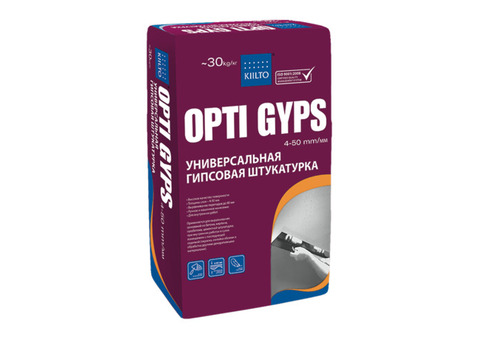 Kiilto Opti Gyps / Киилто Опти Гипс Штукатурка универсальная гипсовая