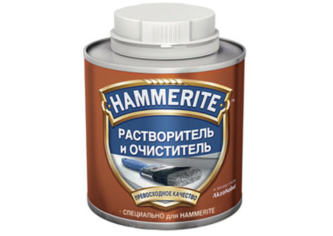 Hammerite / Хаммерайт Растворитель и очиститель