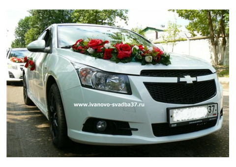 Автомобили для свадьбы Chevrolet Cruze