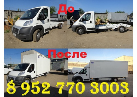 Удлинить Фиат Дукато эвакуатор Fiat Ducato