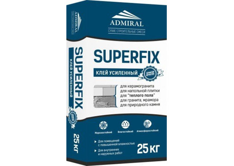 Клей для керамогранита Superfix. Адмирал (синий)