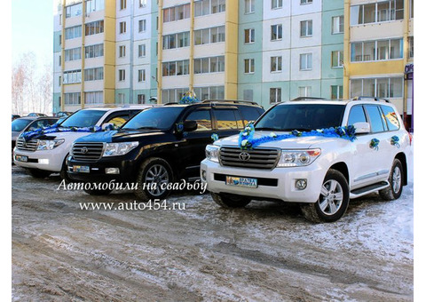 Аренда автомобилей с водителем в Челябинске