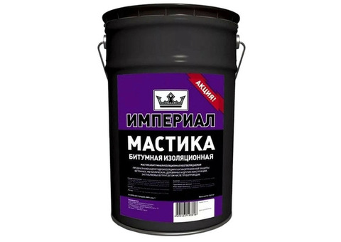 Мастика битумная изоляционная Технониколь Империал 13 л