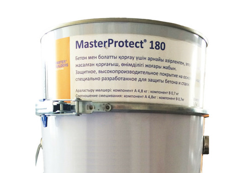 Гидроизоляция MBCC Group (BASF) MasterProtect 180 компонент B