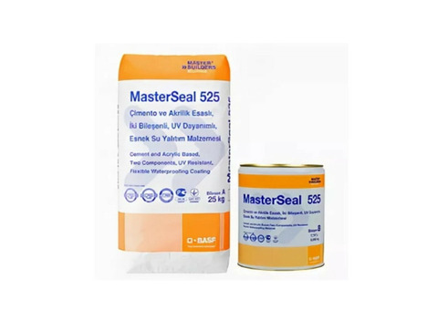 Гидроизоляция MBCC Group (BASF) MasterSeal 525 компонент B 8 кг