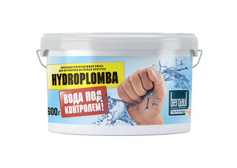 Гидропломба быстротвердеющая Bergauf Hydroplomba 0,6 кг