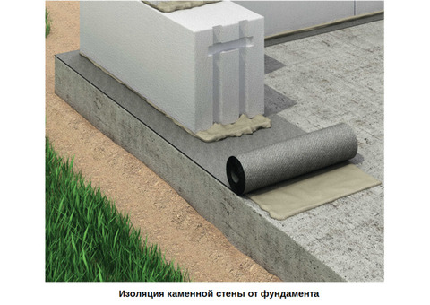 Гидроизоляция отсечная Технониколь 600 20х0,6 м