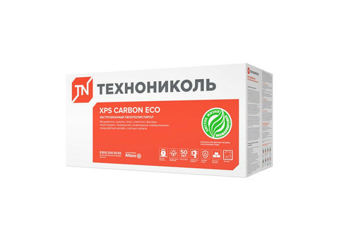 Теплоизоляция Технониколь Carbon Eco 1180x580x40 мм 10 плит в упаковке