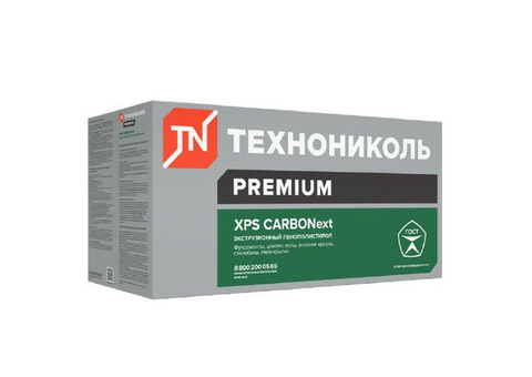 Теплоизоляция Технониколь Carbonext 300 2380х580х40 мм 10 плит в упаковке