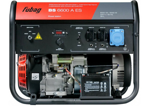 Бензиновый генератор Fubag BS 6600 A ES