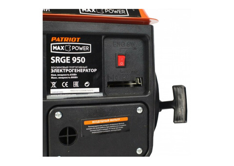 Бензиновый генератор Patriot Max Power SRGE 950