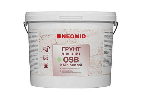 Грунт для плит OSB 