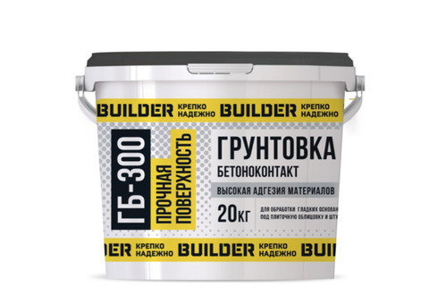 Грунтовка бетоноконтакт Builder ГБ-300 20 кг