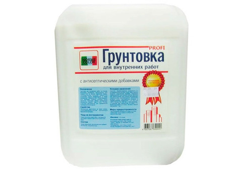 Грунтовка проникающая Norme Color Profi для внутренних работ 5 л