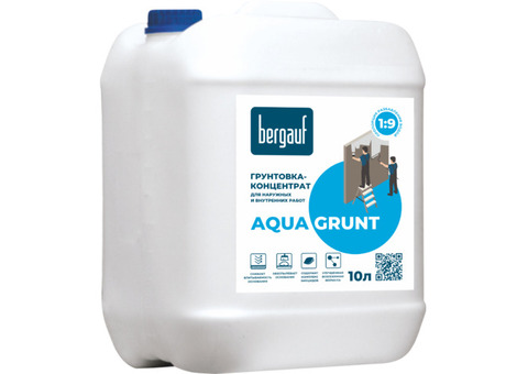 Грунтовка Bergauf Aqua Grunt 10 л