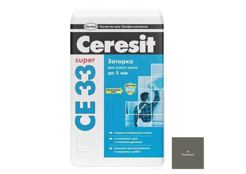 Затирка цементная для узких швов Ceresit CE 33 Super оливковый 2 кг