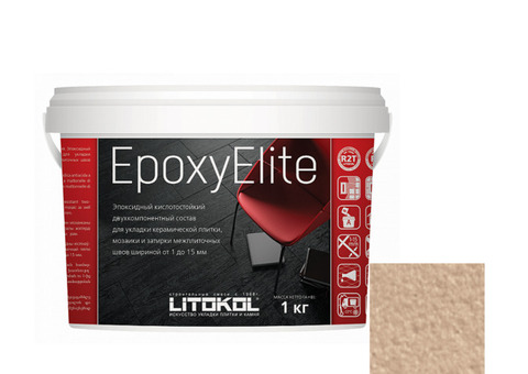 Затирка эпоксидная для швов Litokol Epoxyelite E.09 песочная 1 кг