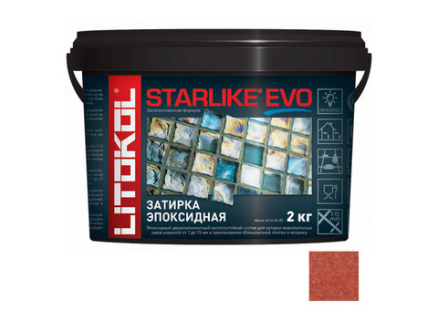 Затирка эпоксидная для швов Litokol Starlike Evo S.580 Rosso Mattone кирпичная 2 кг