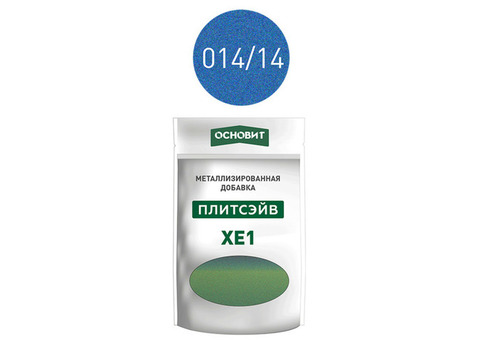 Затирка эпоксидная для швов Основит Плитсэйв XE1 Е 130 г морской 014/14