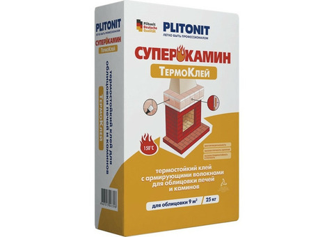 Клей для облицовки печей и каминов Plitonit Суперкамин Термоклей 25 кг