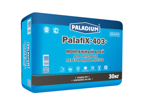 Клей монтажный Paladium PalafiX-403 гипсовый 30 кг