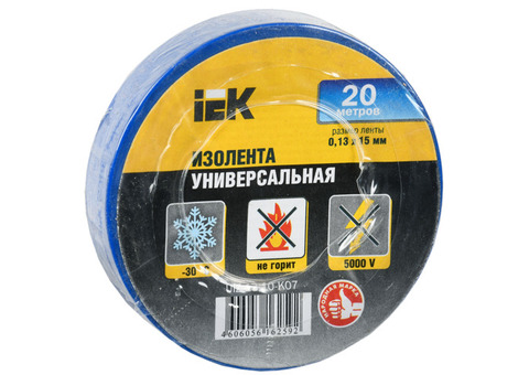 Изолента ПВХ IEK UIZ-13-10-K07 0,13х15мм 20м синяя