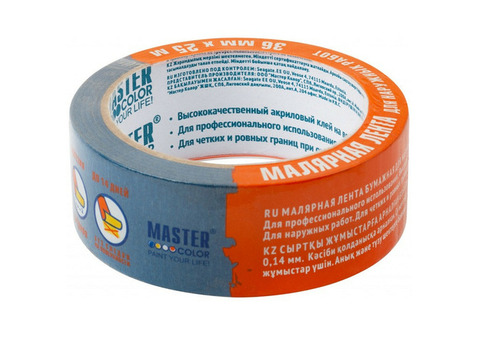 Лента малярная Master Color 30-6113 36 мм 25 м