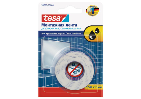 Лента двусторонняя Tesa Powerbond 19 мм x 1.5 м 55760