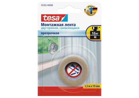 Лента двусторонняя Tesa Powerbond 19 мм x 1.5 м 55765