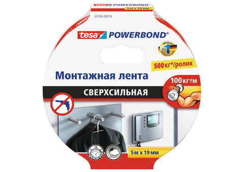 Лента двусторонняя Tesa Powerbond 55792 19 мм x 5 м